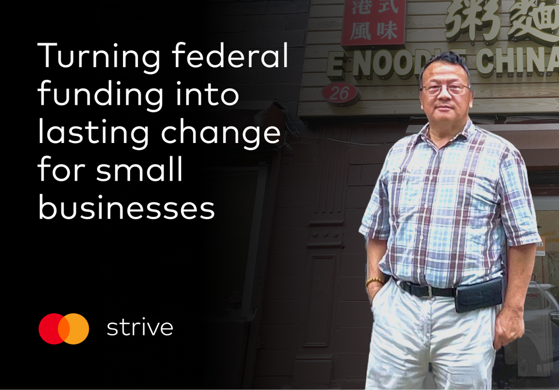 How a wave of government programs are strengthening the U.S. entrepreneurial ecosystem